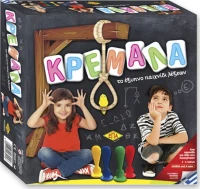Κρεμαλα Kids 27X27Cm Επα 204 Τεμ 1