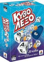 Δεσύλλας Κυβόλεξο 20 Κύβοι