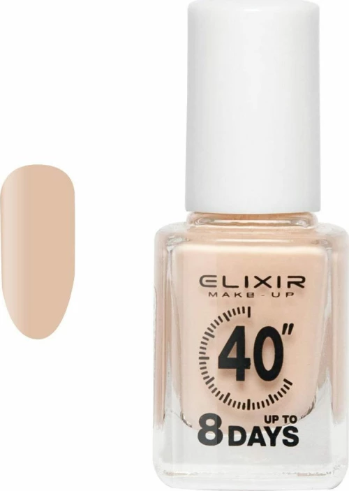 Elixir Up To 8 Days 007
