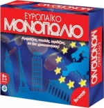 Remoundo Ευρωπαϊκό Μονοπώλιο Special