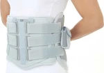 Medical Brace Νάρθηκας Οσφύος με Αέρα DR-B017