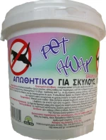 STAC Pet Away Απωθητική Σκόνη για Σκύλους / Γάτες 1Kg