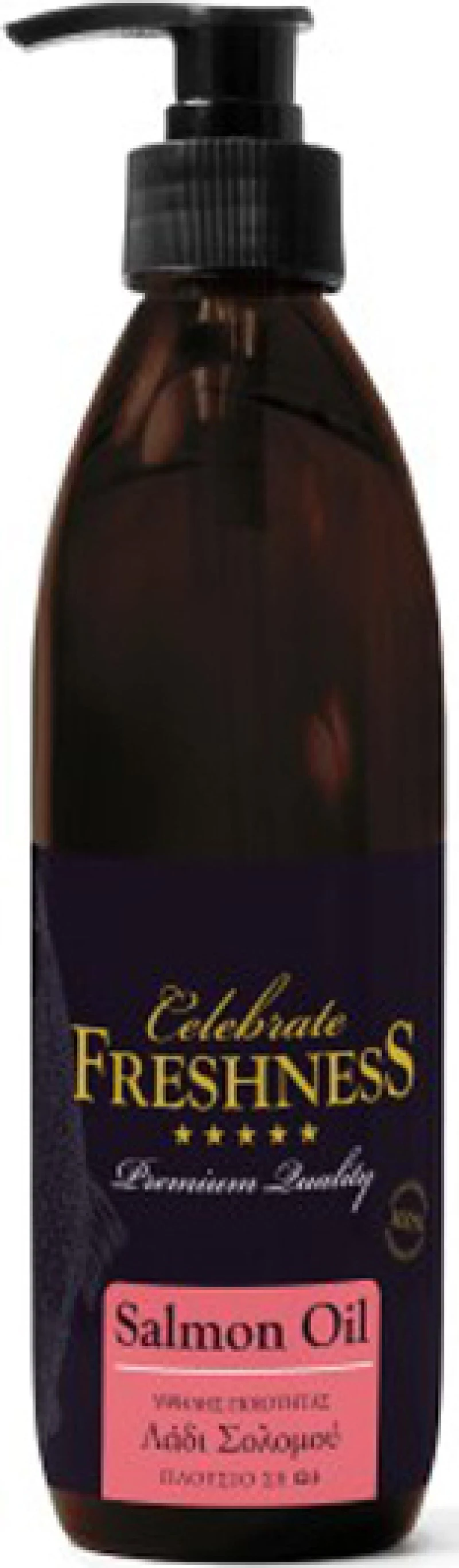 Celebrate Freshness Λάδι Σολομού 300ml