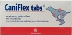 Tafarm Canifex Συμπλήρωμα Αρθρώσεων 70 Δισκία