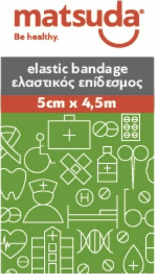 Matsuda Elastic Bandage 5cm x 4.5m