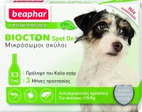 Beaphar Biocton 3x1ml μέχρι 15Kg