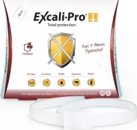 Excali-Pro Total Protection 49cm