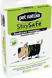 Pet Natura Stay Safe 68cm