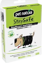 Pet Natura Stay Safe 68cm