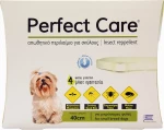 Perfect Care Small Απωθητικό Περιλαίμιο 40cm