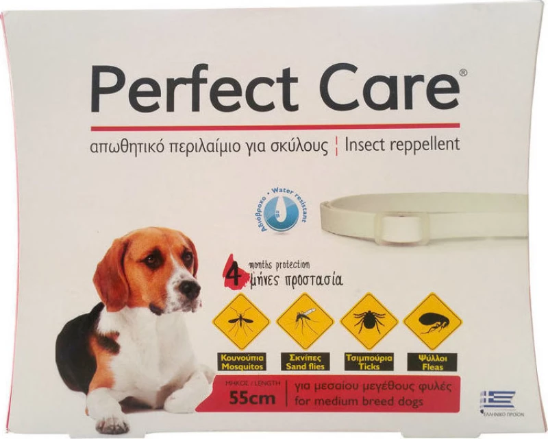 Perfect Care Απωθητικό Περιλαίμιο 55cm