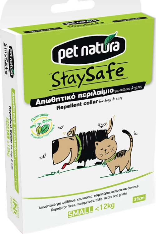 Pet Natura Stay Safe 39cm