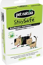 Pet Natura Stay Safe 39cm
