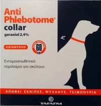 Tafarm Antiphlebotome Collar 60cm