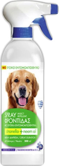 Madpet Citronella & Neem Oil Spray 500ml