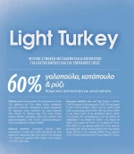 Profine Light Turkey 2kg