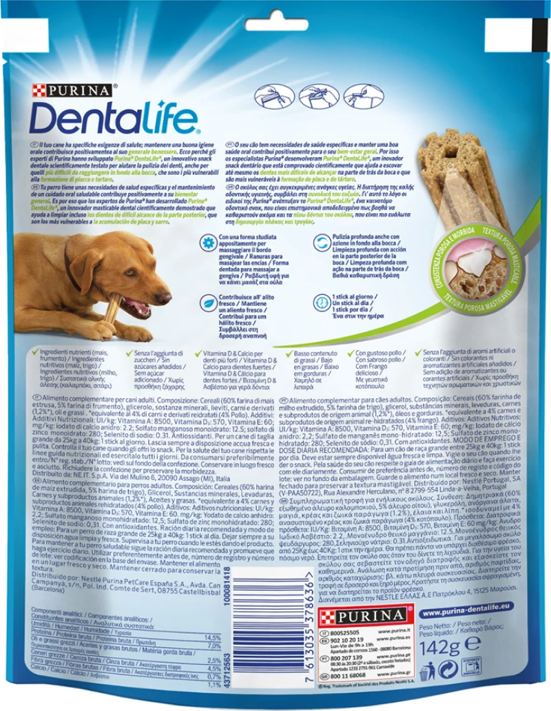 Purina Dentalife Για Μεγαλόσωμες Φυλές 4 Sticks 142gr