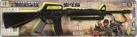 Gonher M-118