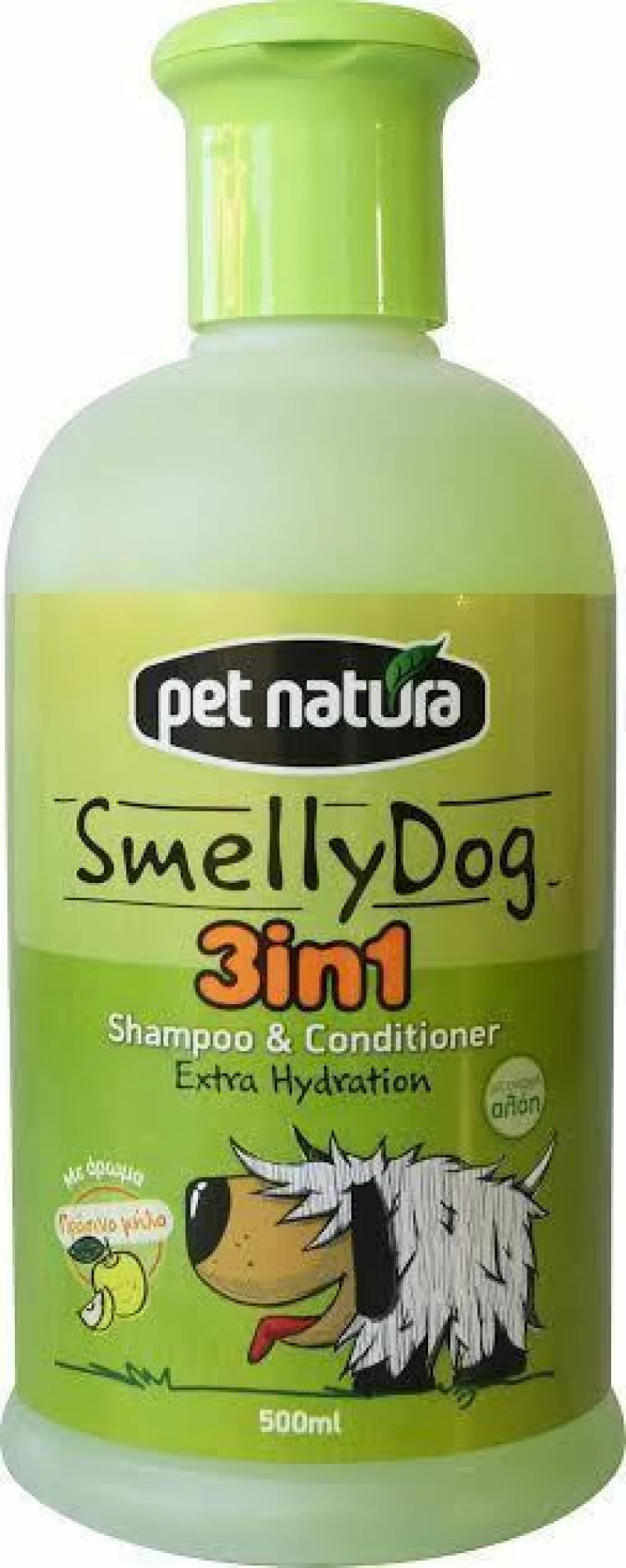 Pet Natura Smelly Dog 3 in 1 Shampoo & Conditioner 500ml