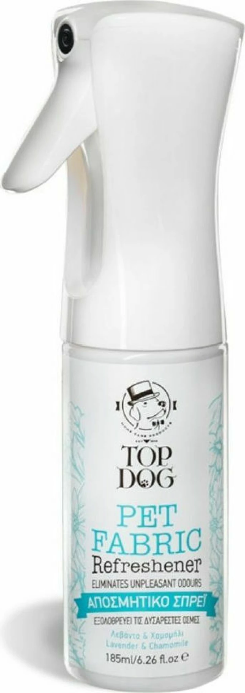 Top Dog Pet Fabric Αποσμητικό Σπρέι Λεβάντα & Χαμομήλι 185ml