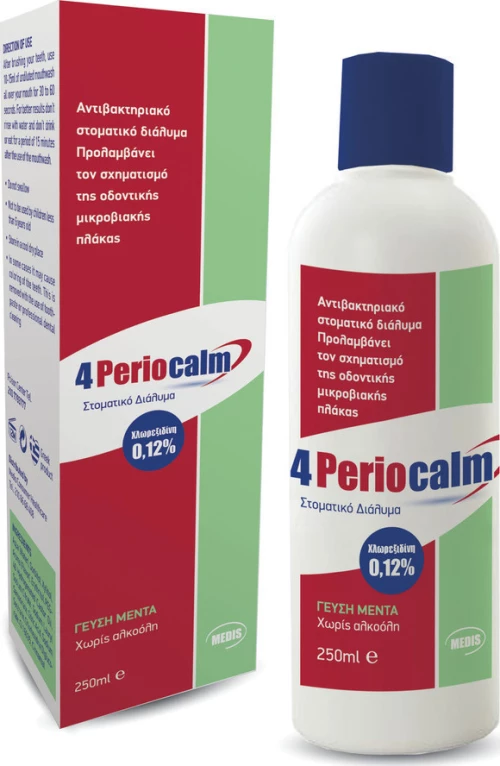 Becalm 4Periocalm Mouthwash 250ml