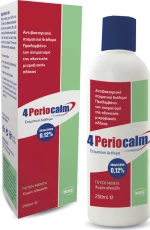 Becalm 4Periocalm Mouthwash 250ml