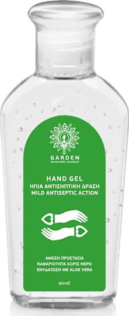 Garden Ήπιο Αντισηπτικό Gel Χεριών 80ml