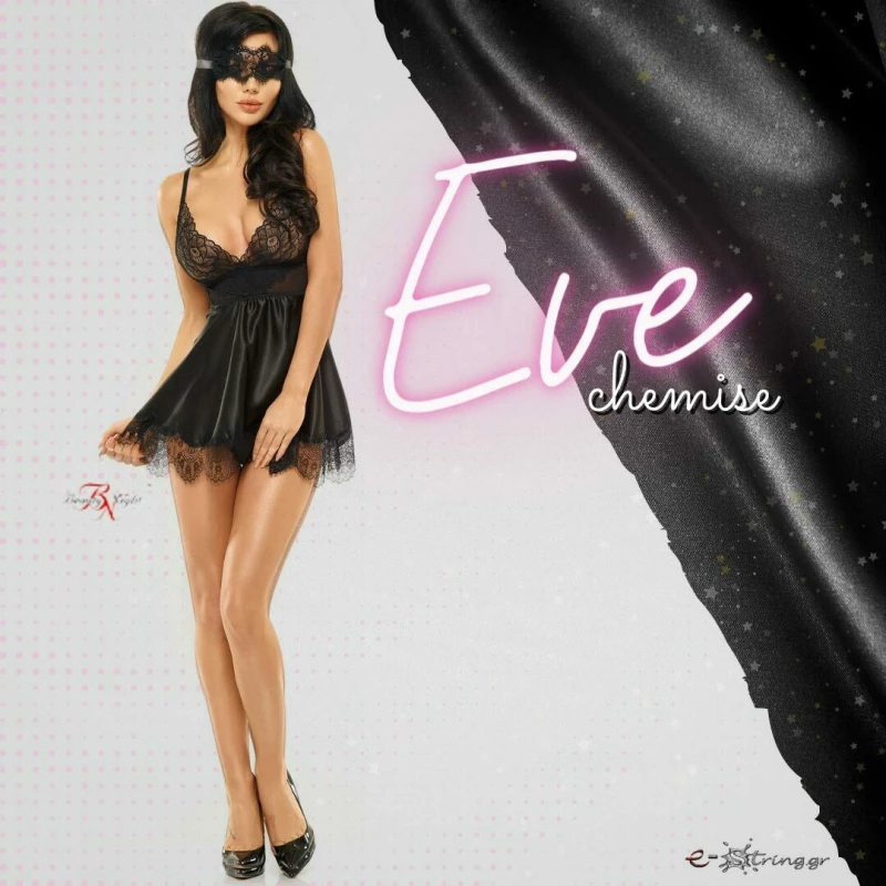 Beauty Night Eve Chemise Black
