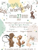 Tsantakides Woodparty