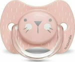 Suavinex Physio Hygge Whiskers Σιλικόνης PInk 0-6m 1τμχ