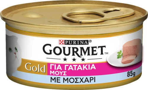 Purina Gourmet Gold Kitten Μοσχάρι 85gr