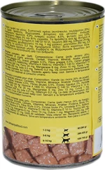 Rokus Κονσέρβα Κοτόπουλο 410gr