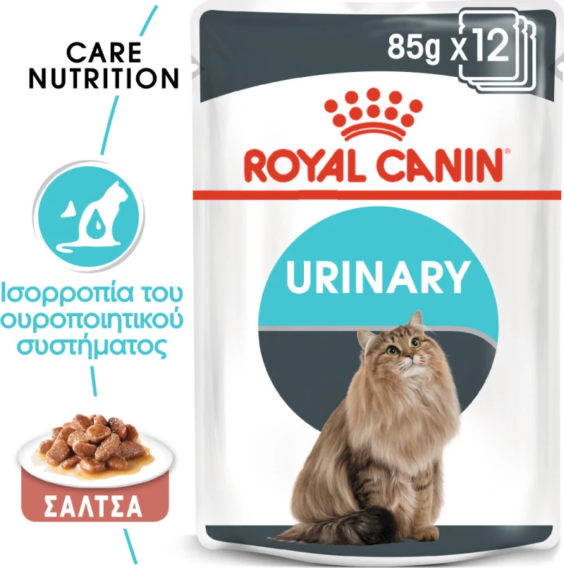 Royal Canin Urinary Gravy 85gr