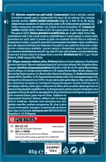 Purina Gourmet Perle Σολομός 85gr