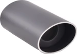 Εξατμιση Οβαλ 44-49X180MM