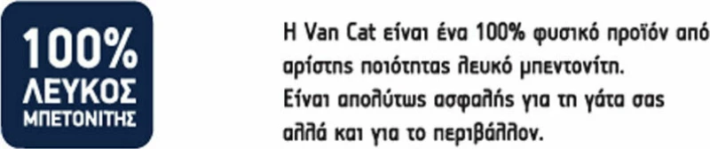 Van Cat Fresh Perfumed 5kg