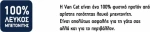 Van Cat Fresh Perfumed 5kg