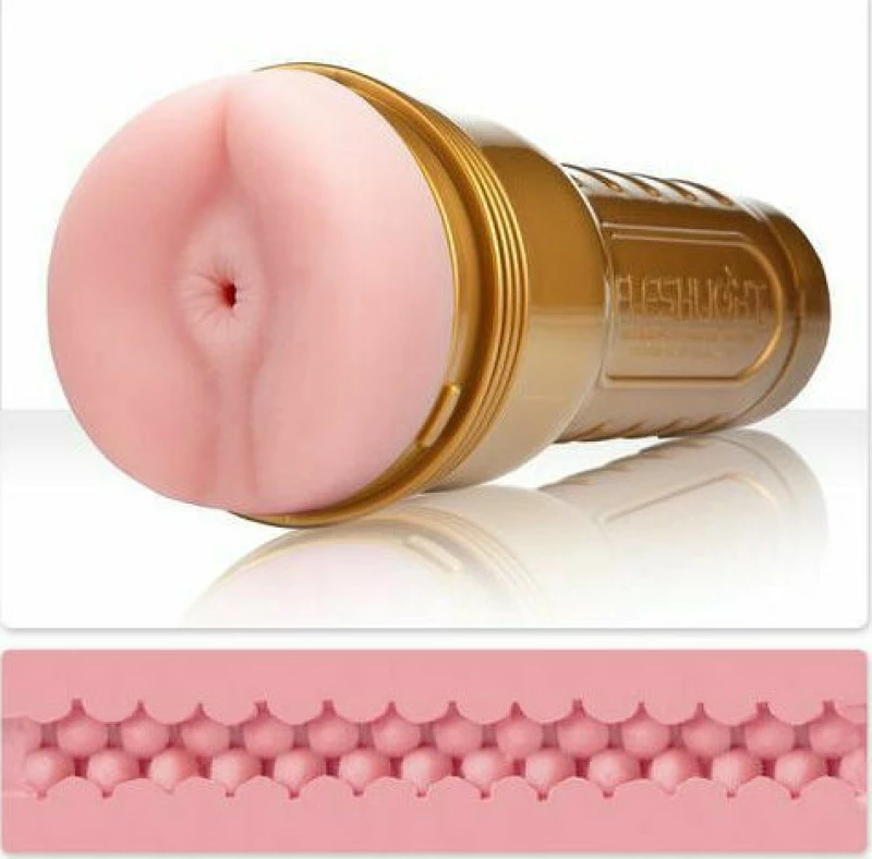 Fleshlight Stamina Training Unit Butt