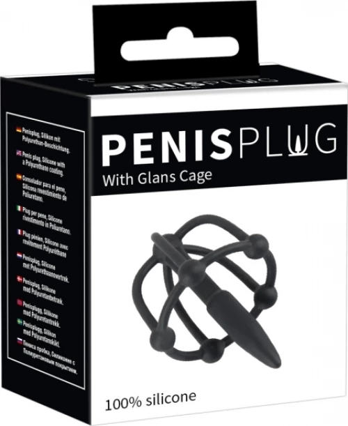 You2Toys Penis Plug with Glans Cage
