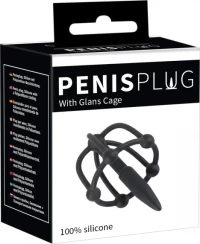 You2Toys Penis Plug with Glans Cage