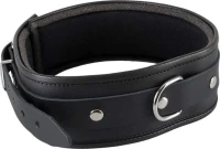 Zado Black Leather Collar