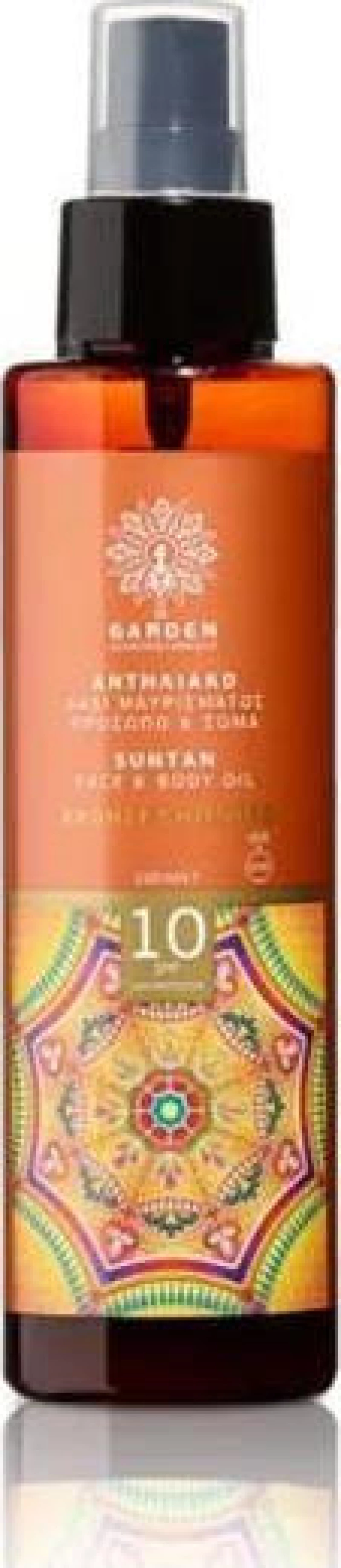 Garden Αντηλιακό Λάδι Μαυρίσματος Bronze Shimmer SPF 10 150ml
