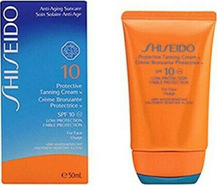 Shiseido Protective Tanning Cream SPF10 50ml