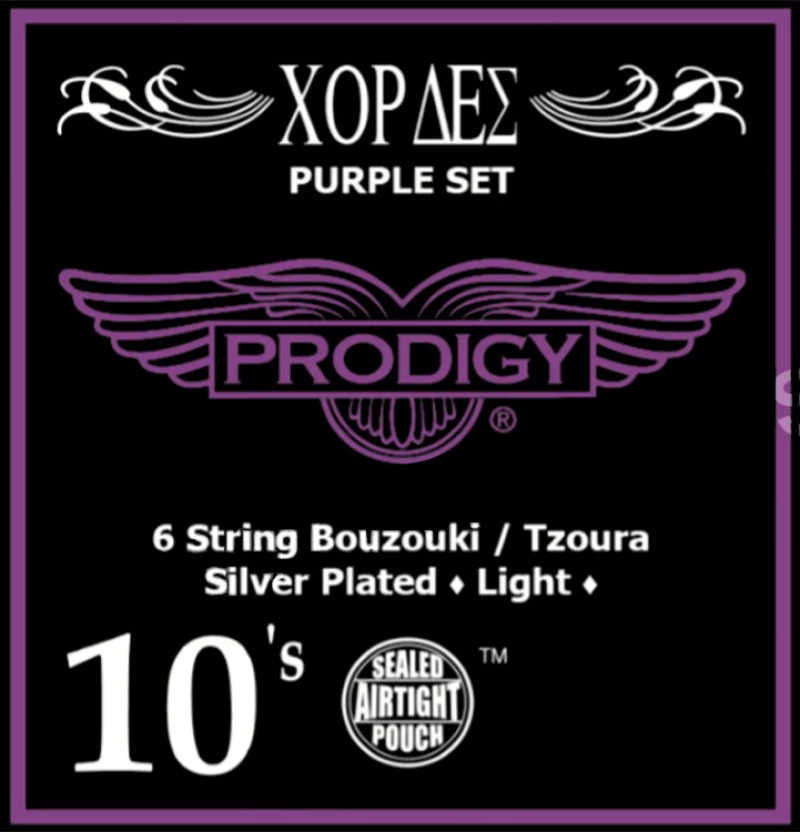 Prodigy Purple 6 String Bouzouki/Tzoura 10-22