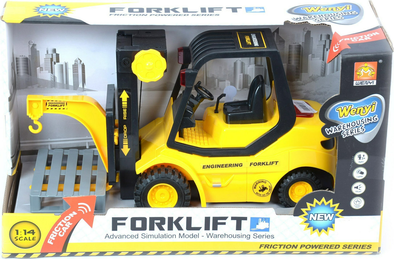 Όχημα Ανυψωτικό Forklift με Φως
