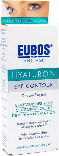 Eubos Hyaluron Eye Contour 15ml