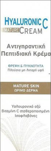 Froika Hyaluronic C Mature Peptide Cream 40ml