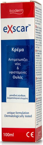 Boderm Exscar Cream 100ml