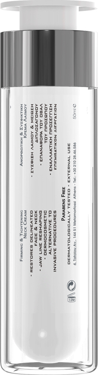 Frezyderm Neck Contour Cream 50ml