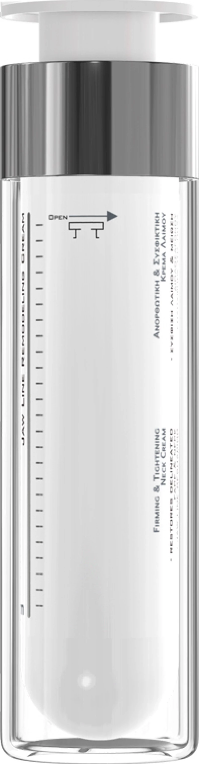 Frezyderm Neck Contour Cream 50ml
